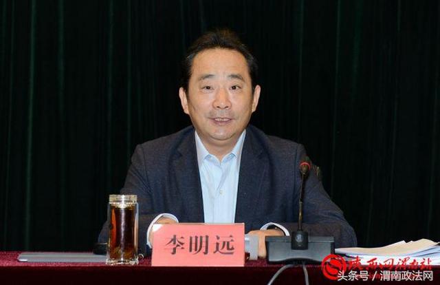 澄城华元：渭南组织工作会上介绍“深度融合共生共赢”党建经验（组图）