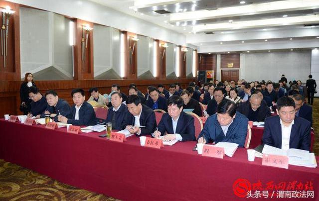 澄城华元：渭南组织工作会上介绍“深度融合共生共赢”党建经验（组图）