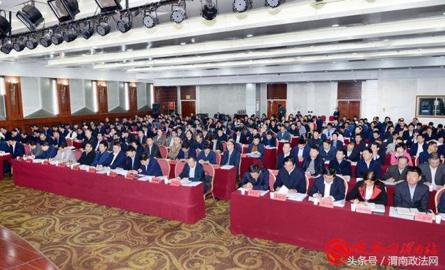 澄城华元：渭南组织工作会上介绍“深度融合共生共赢”党建经验（组图）