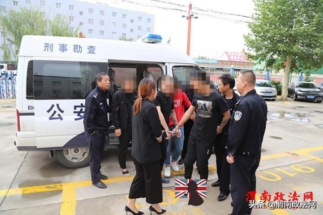 澄城公安端掉特大跨省组织、强迫卖淫恶性犯罪团伙