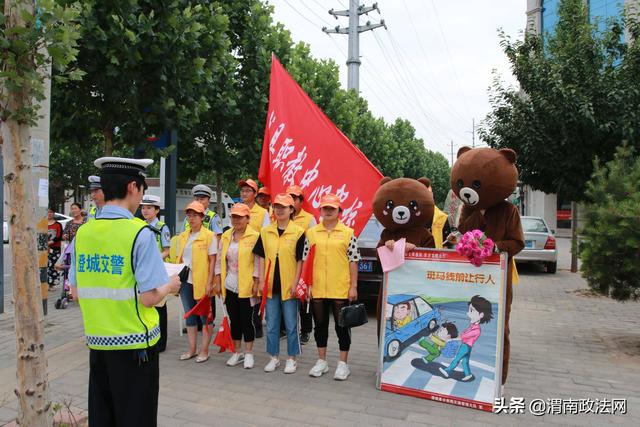 渭南澄城首批“高考”考生走上文明交通劝导志愿服务岗