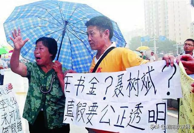 最高检:涉黑恶案件“一个不放过”“一个不凑数”!