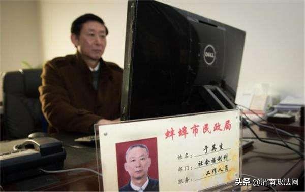 最高检:涉黑恶案件“一个不放过”“一个不凑数”!