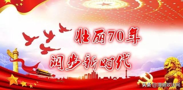最高检:涉黑恶案件“一个不放过”“一个不凑数”!