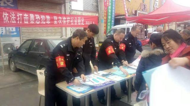 澄城县公安局冯原派出所深入开展平安建设宣传工作