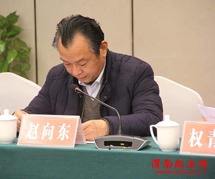 澄城县召第二届执法监督员聘任会议（信息）198