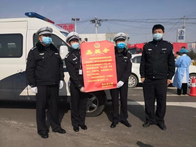澄城公安：战时送奖到阵地 振奋士气抗疫情
