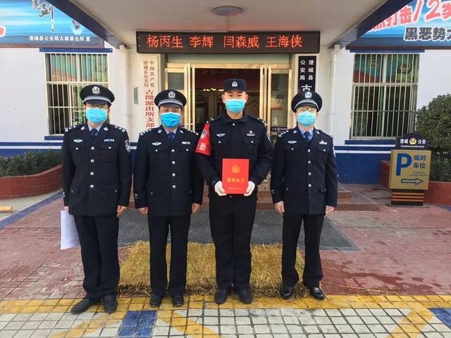 澄城公安：战时送奖到阵地 振奋士气抗疫情