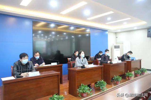 澄城县人民检察院传达学习省委政法工作和全省检察长会议精神