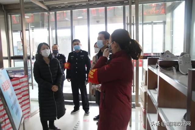 澄城县人民检察院深入包联路段、小区进行疫情防控检查指导（图）