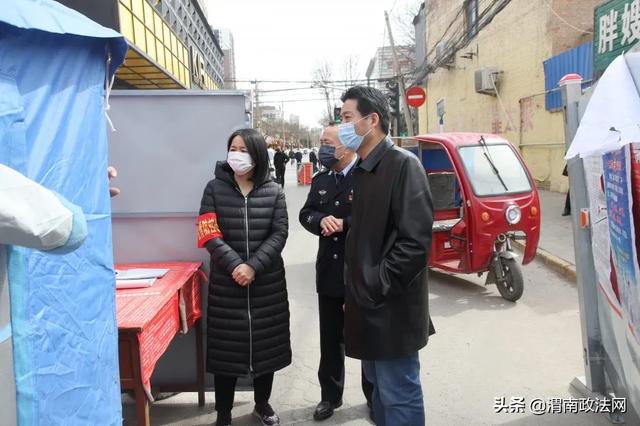 澄城县人民检察院深入包联路段、小区进行疫情防控检查指导（图）