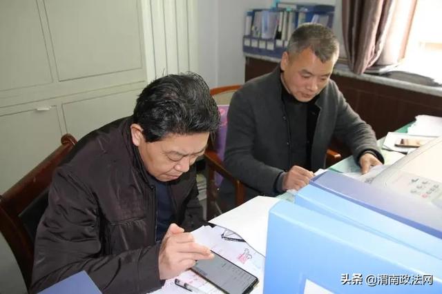 澄城县人民检察院 完成2019年度个人所得税汇算工作