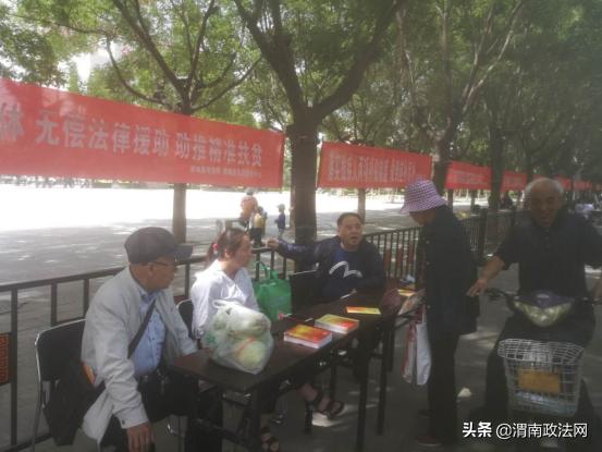澄城县法律援助中心积极开展全国助残日宣传活动（图）
