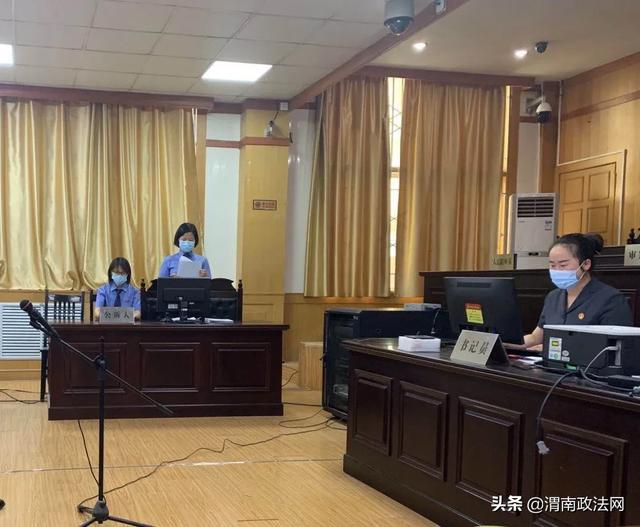 澄城县人民检察院出庭支持公诉一恶势力犯罪团伙案件
