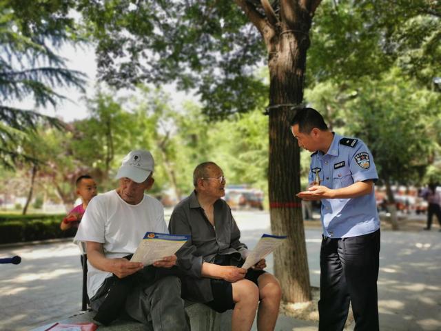 澄城县公安局开展“6.5”世界环境日宣传活动