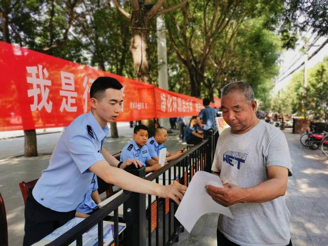 澄城县公安局开展“6.5”世界环境日宣传活动