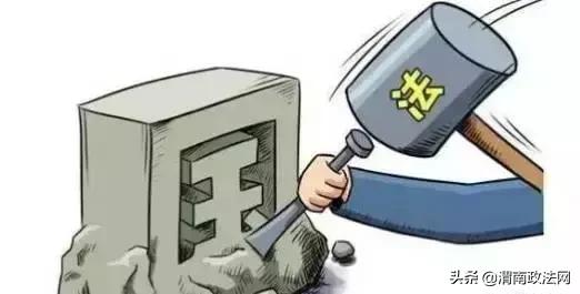 澄城县人民检察院依法批捕一起电信诈骗案嫌疑人