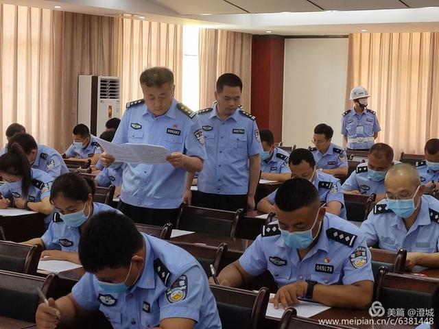 澄城县公安局组织召开法律大练兵全警理论考试