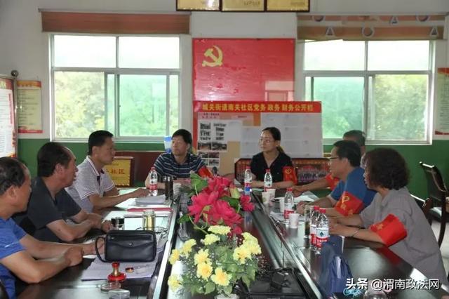 澄城县人民检察院到南关社区 开展“双报到”对接工作（图）