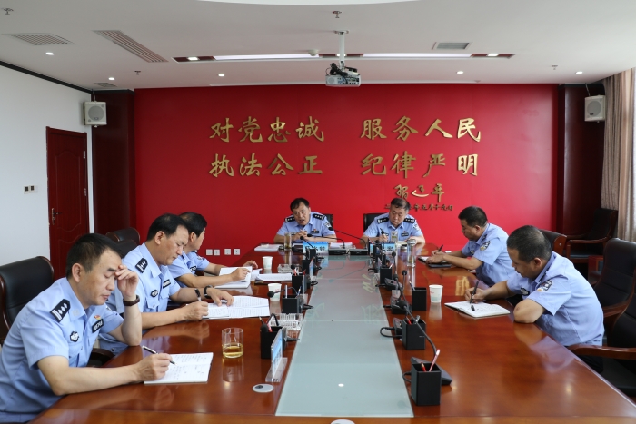 【向警旗敬礼】领会精神实质履行使命任务——澄城县公安局党委扎实学习宣传贯彻习近平总书记重要训词精神