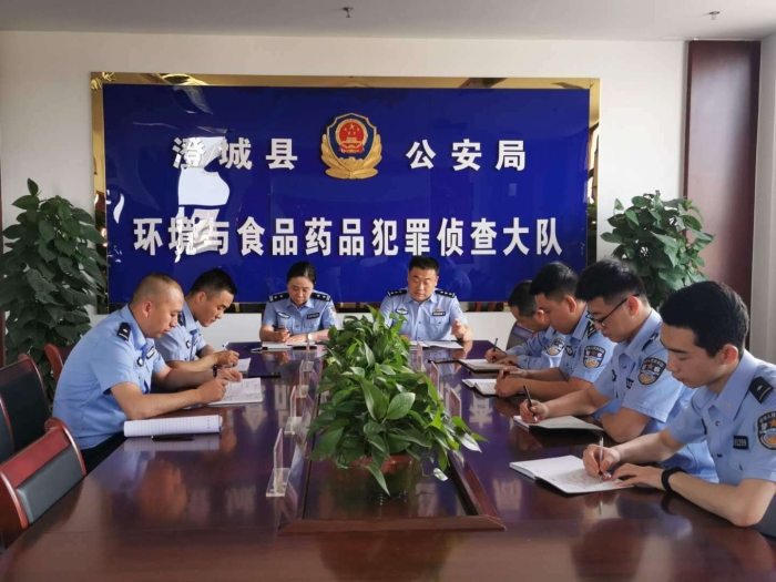 【向警旗敬礼】领会精神实质履行使命任务——澄城县公安局党委扎实学习宣传贯彻习近平总书记重要训词精神