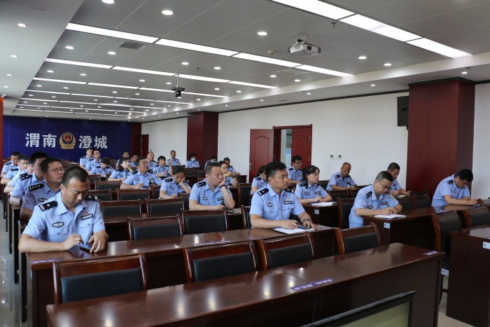 澄城县公安局召开警务实战练兵理论考核动员会