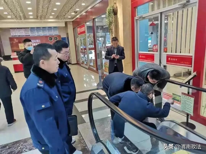 澄城县人民检察院积极发挥公益诉讼检察职能 强化电梯安全管理（组图）