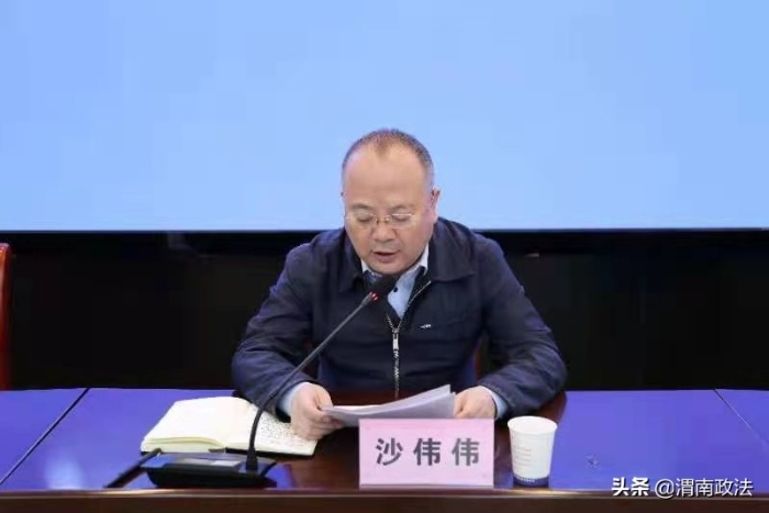 澄城县政法队伍教育整顿专题座谈会召开（组图）