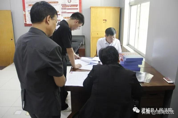 澄城法院召开政法队伍建设专项巡查汇报会（图）