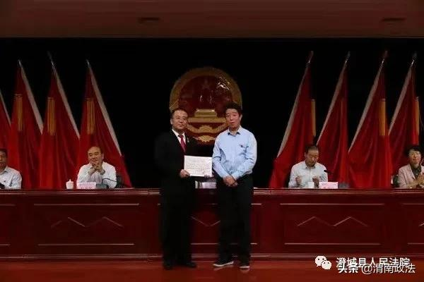 澄城县第十八届人大常委会任命苏宏盛同志为澄城县人民法院副院长、代院长