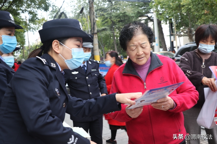 澄城县开展平安建设集中宣传日活动（图）