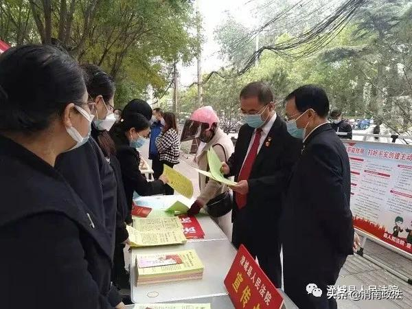 澄城法院参加全县“平安建设集中宣传日”活动（图）