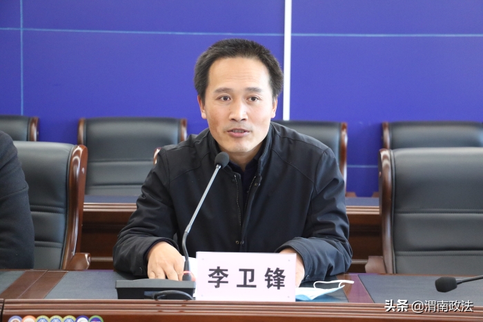 澄城县召开平安建设新媒体宣传培训会议（组图）