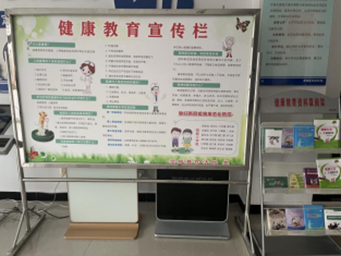 澄城县司法局：以“五条主线”为抓手 创建健康机关330