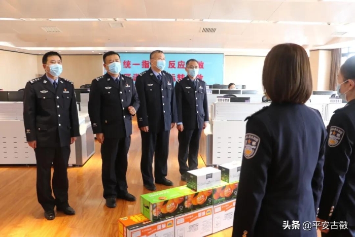 澄城公安庆祝第二个中国人民警察节（组图）