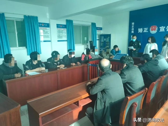 澄城县司法局开展社区矫正对象心理疏导活动（图）