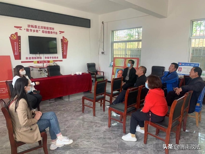 澄城县司法局调研指导村级法治文化阵地建设工作