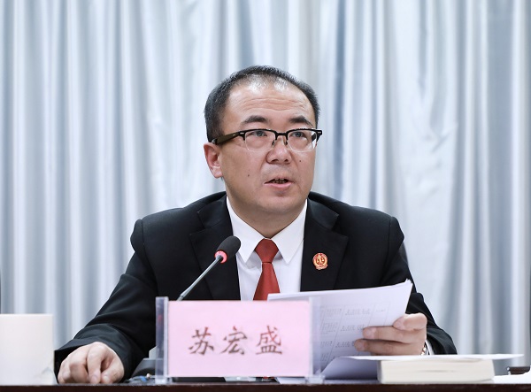 澄城县人民法院召开第四季度案件质效推进会图二