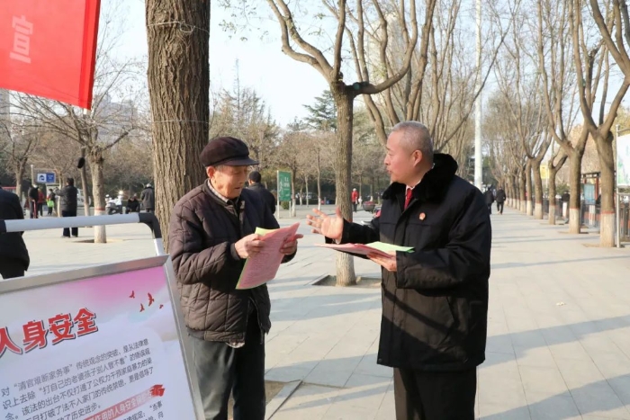微信图片_20241212092037