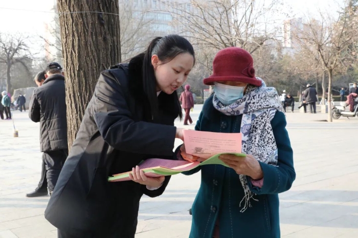 微信图片_20241212092040