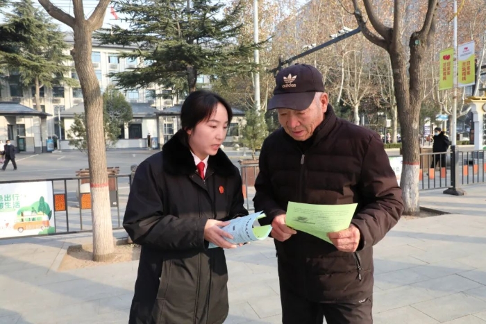 微信图片_20241212092044