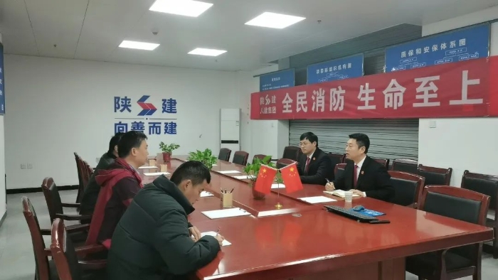 微信图片_20241212093106