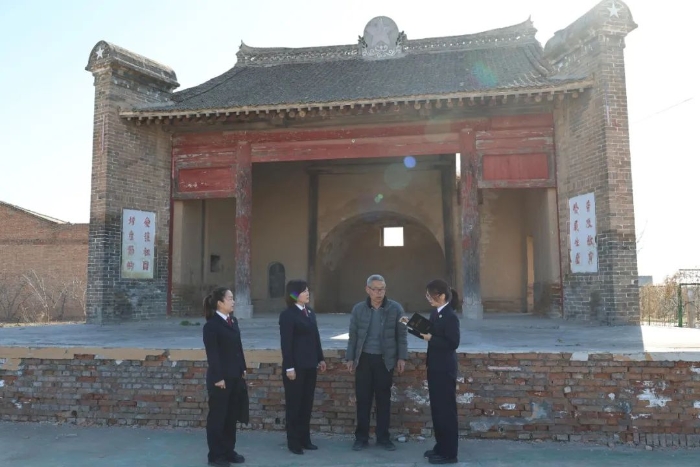 微信图片_20250321091439