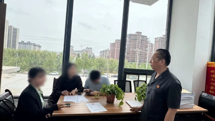 微信图片_20250510104600