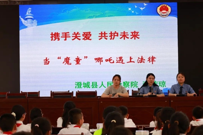 微信图片_20250528085516