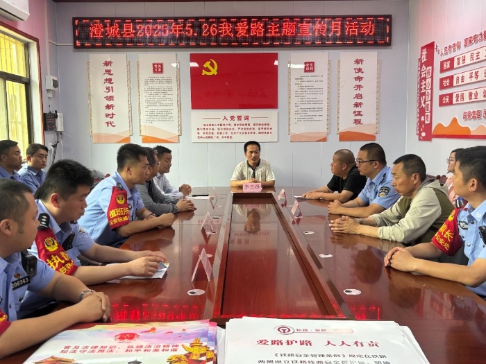 微信图片_20250528091401