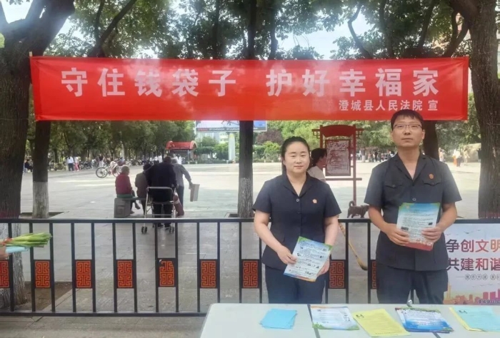 微信图片_20250630094831