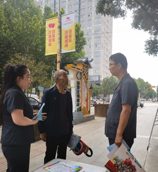 微信图片_20250630094835