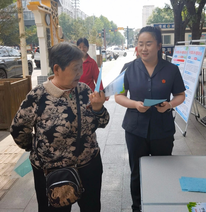 微信图片_20250630094842