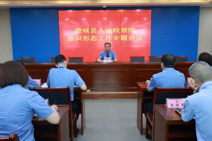 微信图片_20250701084919